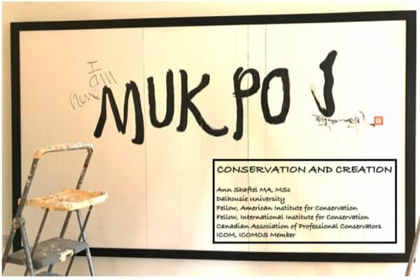 Conservation and Creation “I am here Mukpo" Calligraphy