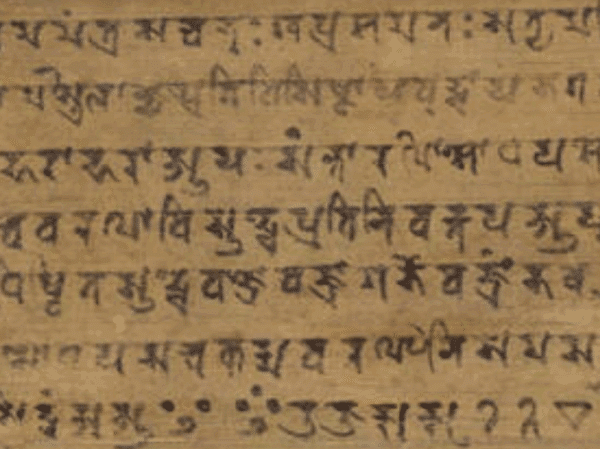 The Heart Sūtra Step-by-Step and in-a-Flash